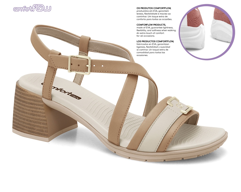 2361404-1 / COMFORT FLEX / 1-CAQUI
/BEI / CAJA DE 9 PARES / CAJA DE 9 PARES